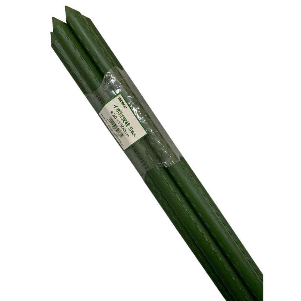 ＢＩＣＲＯＰ（ビックロップ）　イボ付支柱　２０×１５００ｍｍ　５本セット