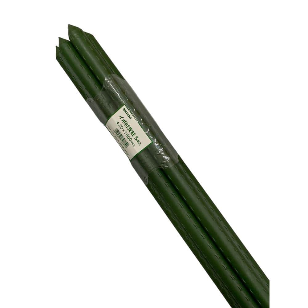 ＢＩＣＲＯＰ（ビックロップ）　イボ付支柱　２０×１８００ｍｍ　５本セット