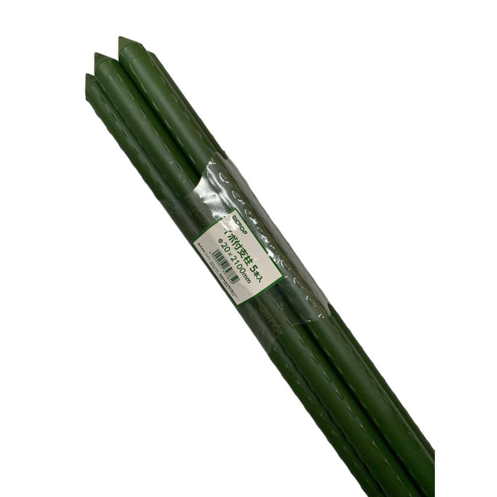 ＢＩＣＲＯＰ（ビックロップ）　イボ付支柱　２０×２１００ｍｍ　５本セット