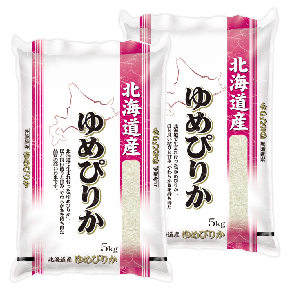 令和７年度　北海道産ゆめぴりか　精米１０ｋｇ（５ｋｇ×２）
