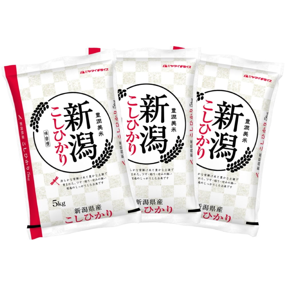 令和７年度　新潟県産コシヒカリ　精米１５ｋｇ（５ｋｇ×３）