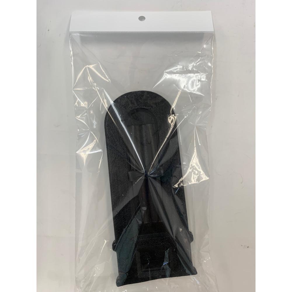 Ｂ－Ｓｈａｒｅ　１８Ｖ高枝チェーンソー用　チェーンカバー