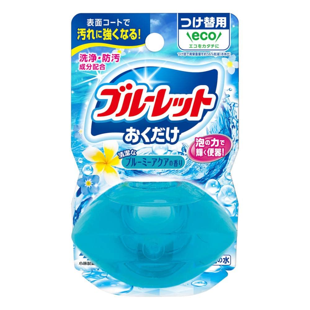 小林製薬　液体ブルーレットおくだけ　ブルーミーアクアの香り　付け替え用　７０ｍＬ