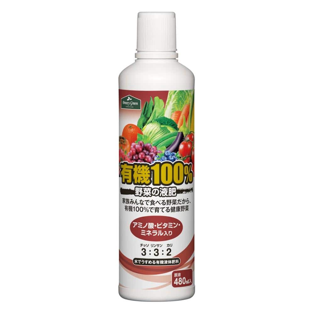 有機１００％液肥　４８０ｍｌ