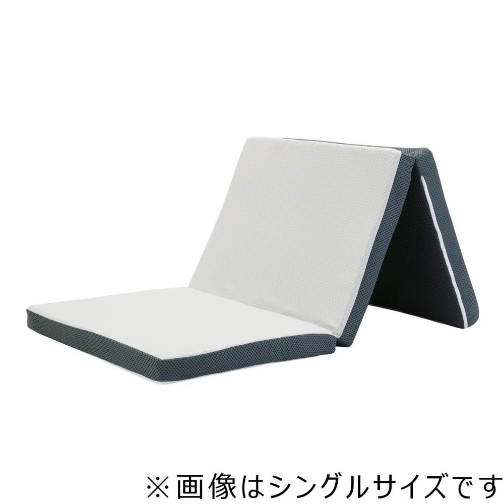 トゥルースリーパー　エアフリー７．０　三つ折りタイプ　セミダブル