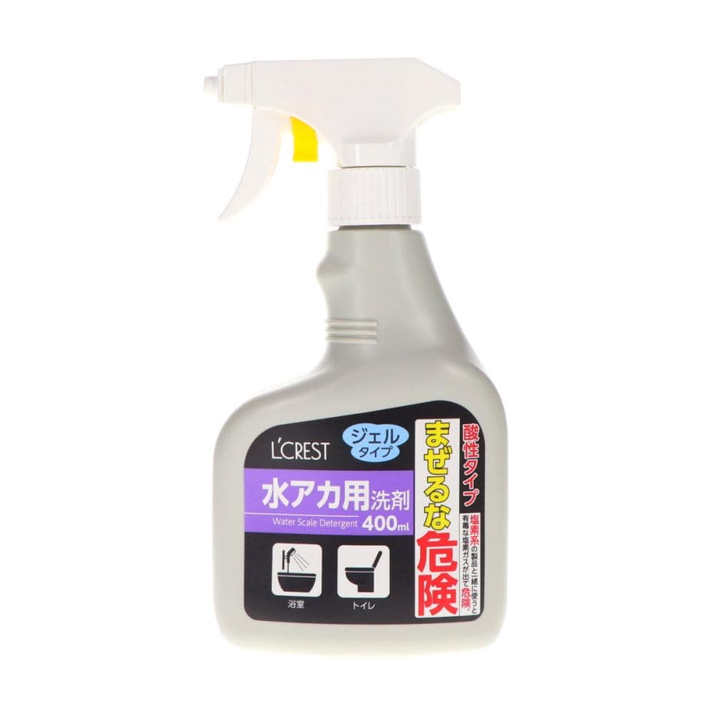 Ｌ’ＣＲＥＳＴ（ルクレスト）　水アカ用　ジェルタイプ強力洗剤　４００ｍＬ