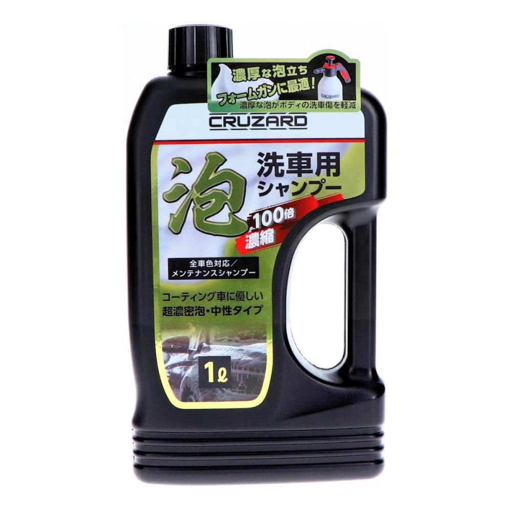 ＣＲＵＺＡＲＤ（クルザード）　泡洗車用シャンプー　１Ｌ