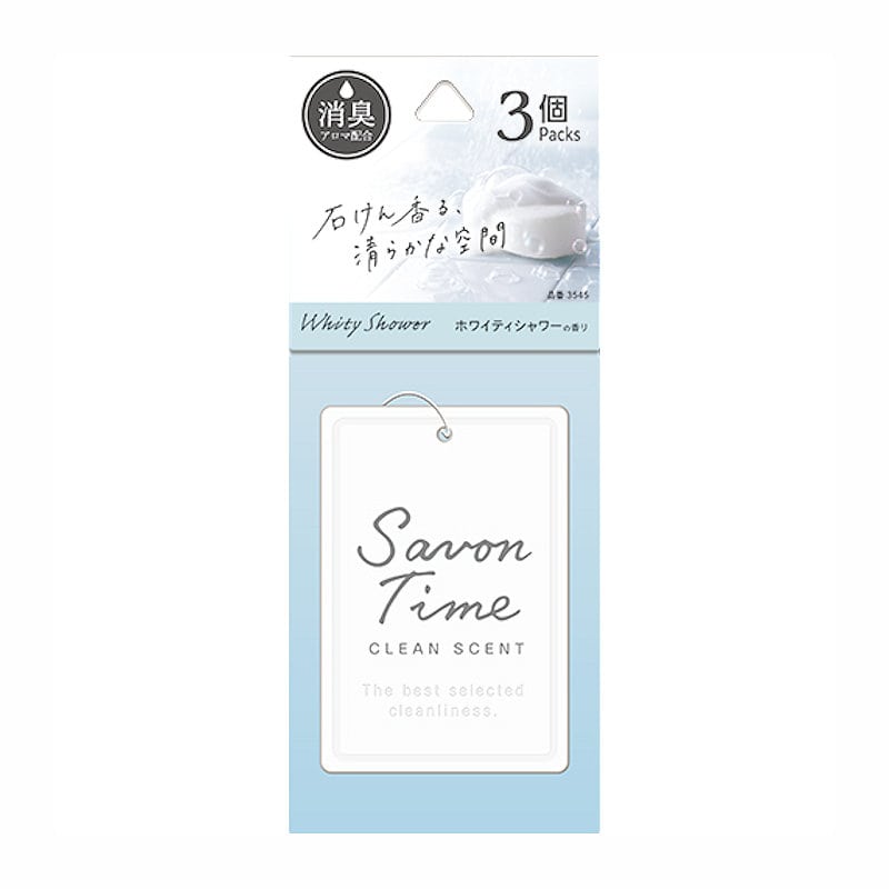 晴香堂　サボンタイム　プレート　ホワイティシャワー　３個入り　３５４５