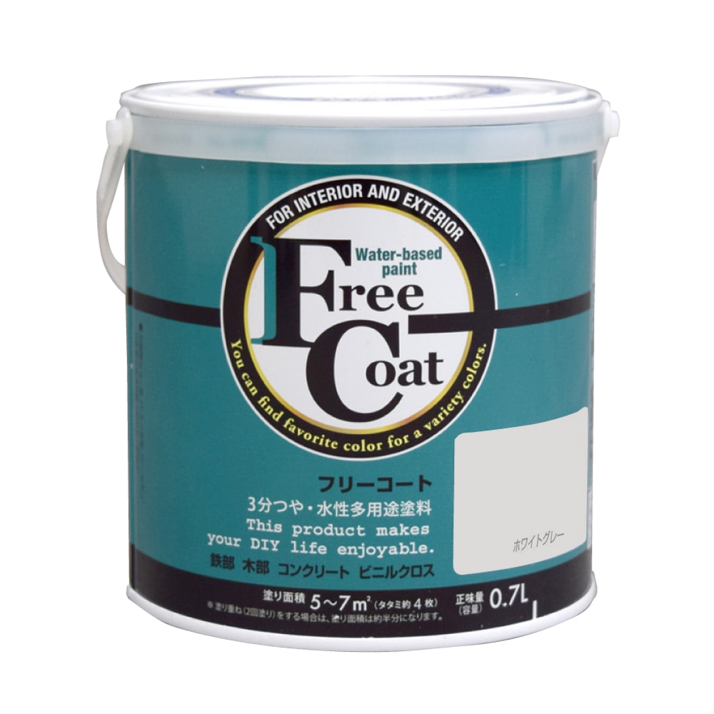 ホワイトグレー