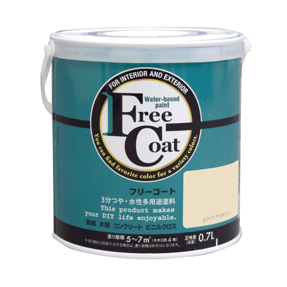 ホワイトアイボリー