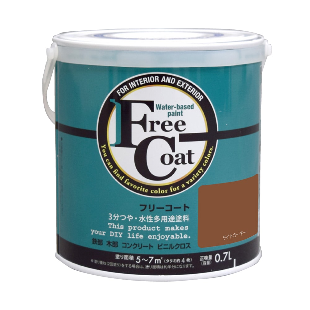 ライトカーキー