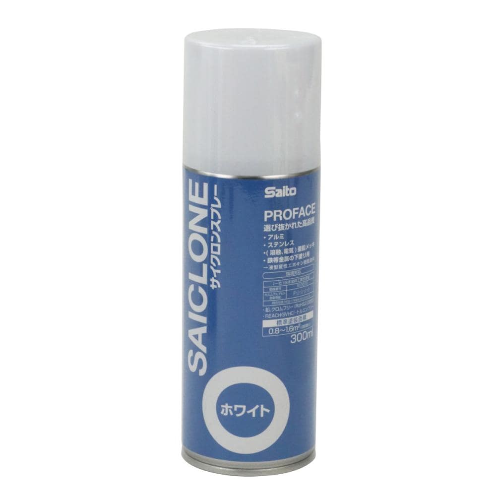 斎藤塗料　サイクロンスプレー　３００ｍｌ　ホワイト