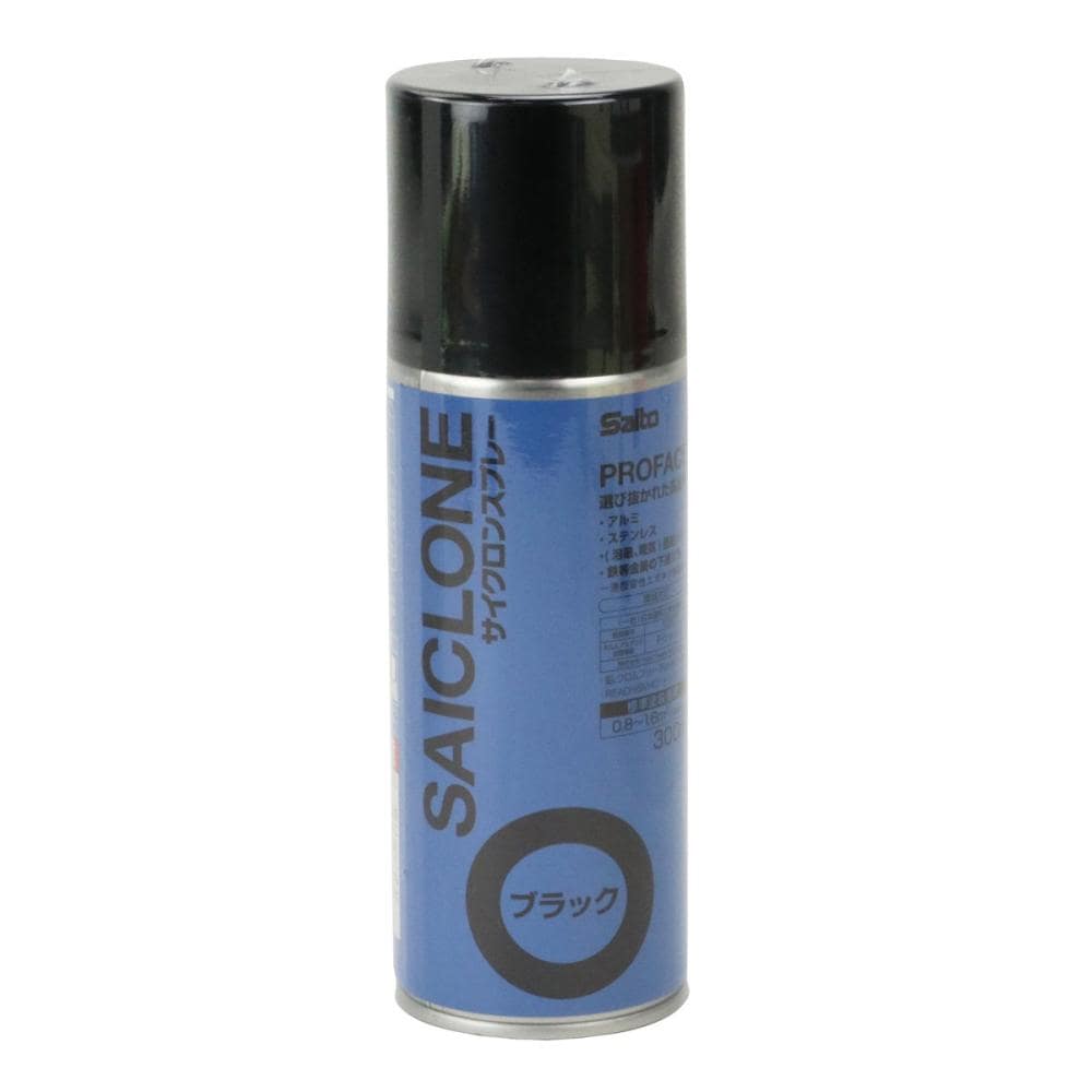 斎藤塗料　サイクロンスプレー　３００ｍｌ　ブラック