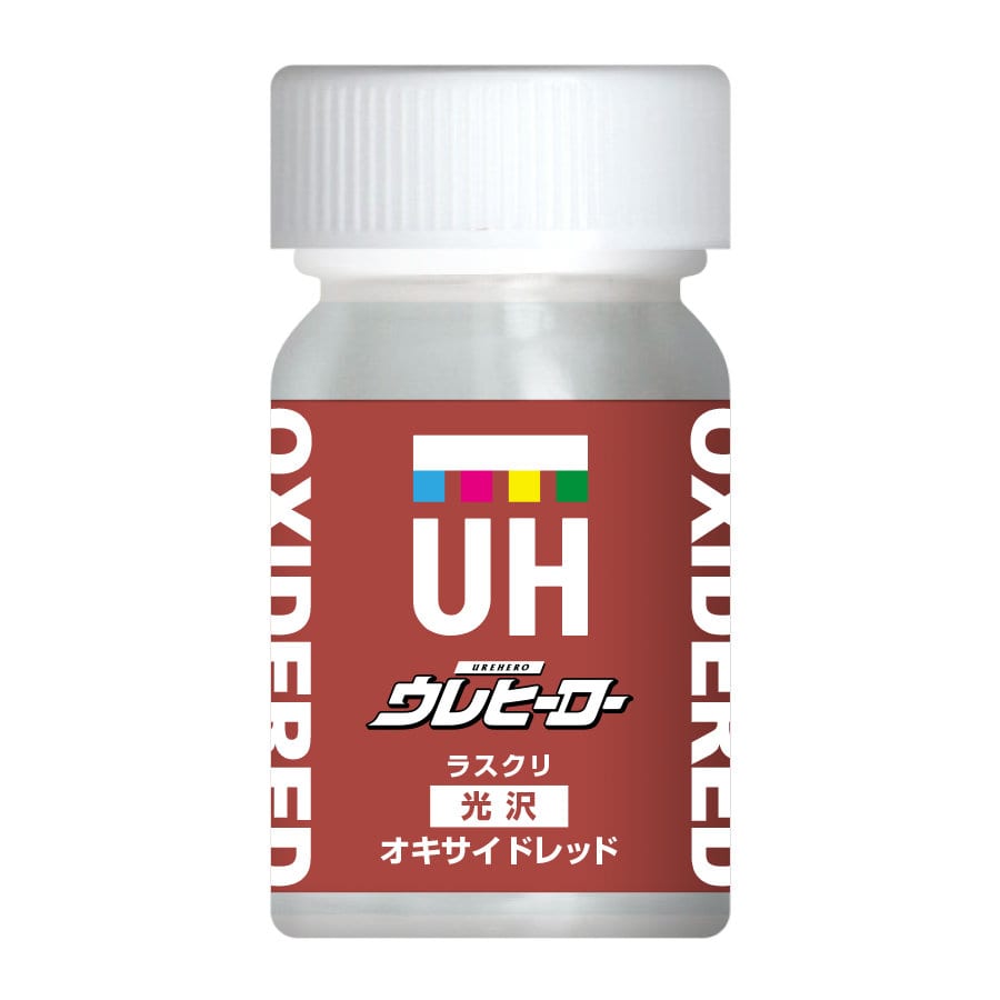 斎藤塗料　ウレヒーロー　ラスクリ　１００４　１５ｍｌ　オキサイドレッド