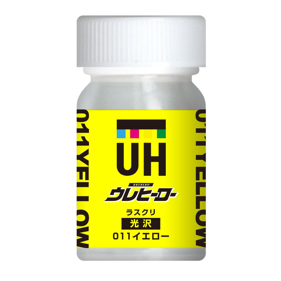 斎藤塗料　ウレヒーロー　ラスクリ　１００６　１５ｍｌ　イエロー