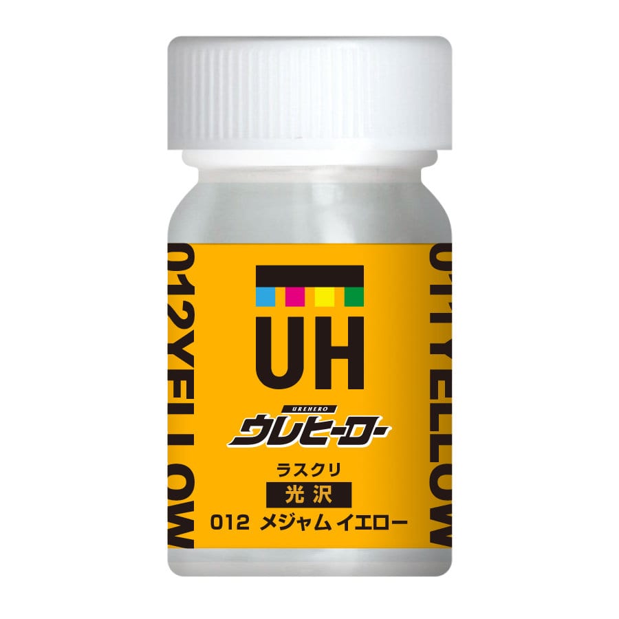 斎藤塗料　ウレヒーロー　ラスクリ　１００７　１５ｍｌ　メジャムイエロー