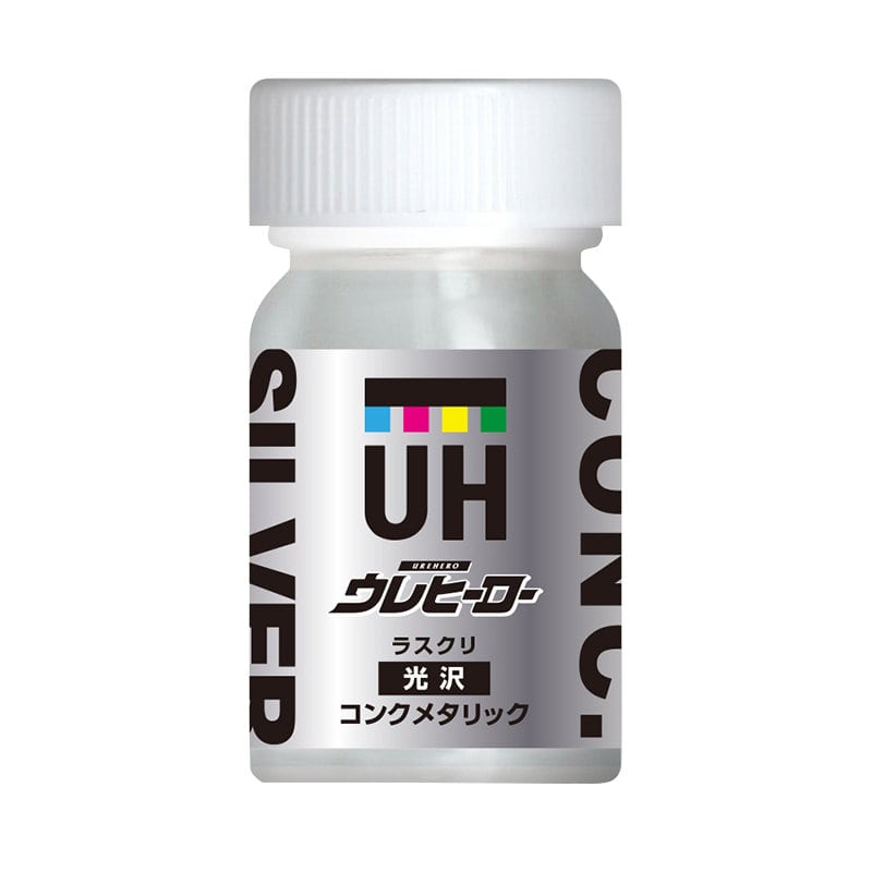 斎藤塗料　ウレヒーロー　５０ｍｌ　コンメタリック　光沢