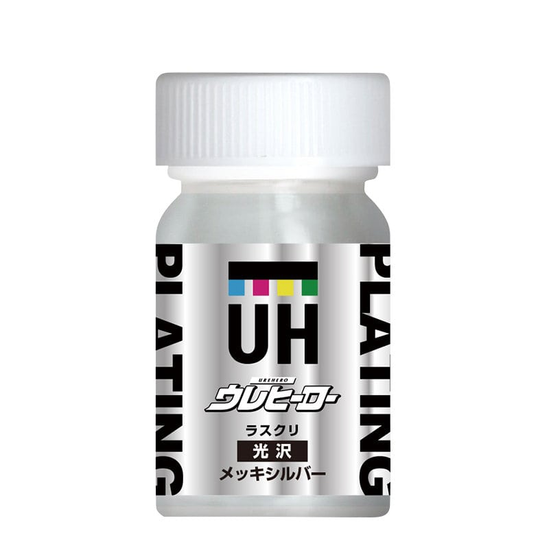 斎藤塗料　ウレヒーロー　５０ｍｌ　メッキシルバー