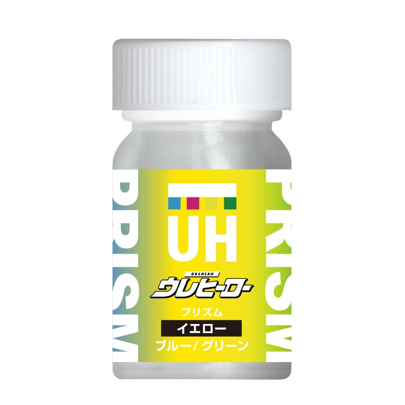 イエロー／ブルー／グリーン