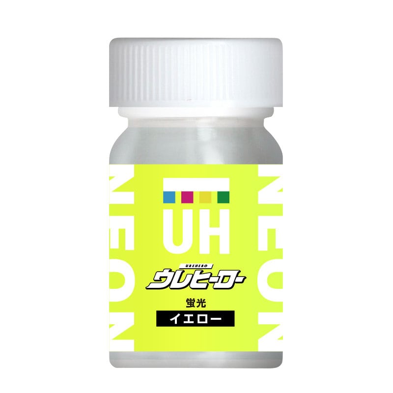 斎藤塗料　ウレヒーロー　ラスクリ　１５ｍｌ　蛍光イエロー