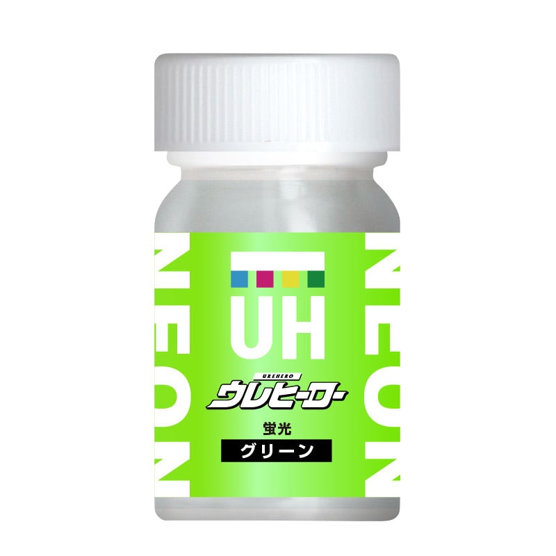 斎藤塗料　ウレヒーロー　ラスクリ　１５ｍｌ　蛍光グリーン
