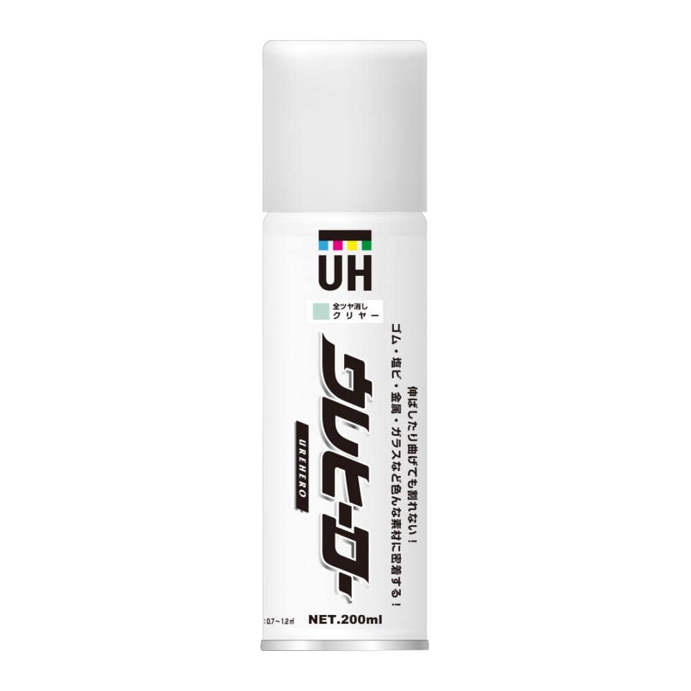 斎藤塗料　ウレヒーロー　スプレー　２００ｍｌ　クリア　ツヤ消し