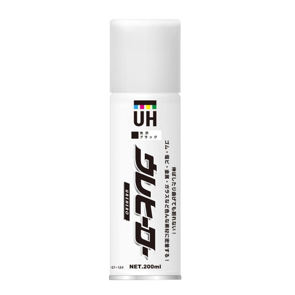斎藤塗料　ウレヒーロー　スプレー　２００ｍｌ　ブラック　光沢あり