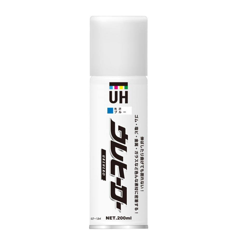 斎藤塗料　ウレヒーロー　スプレー　２００ｍｌ　ブルー　光沢あり