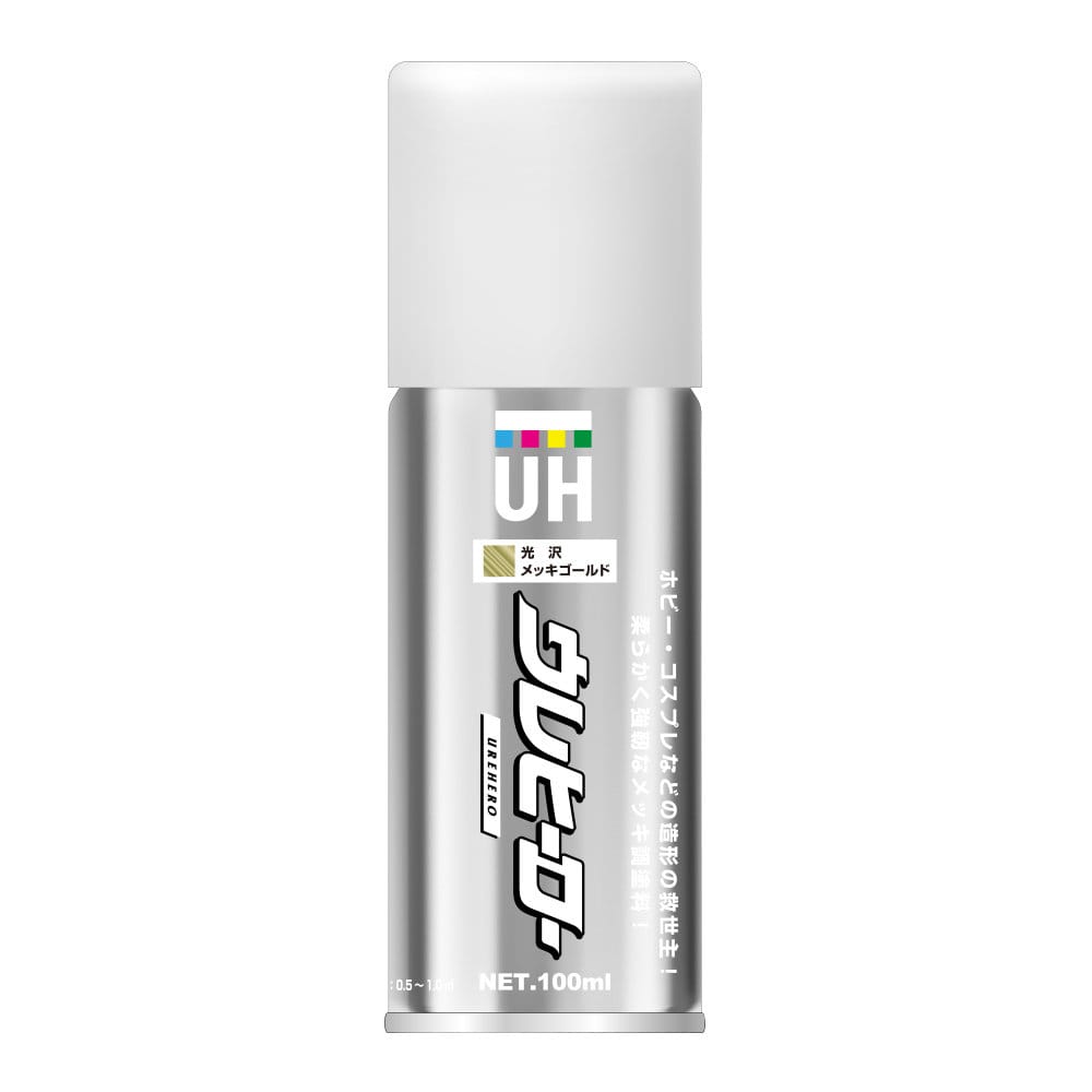 斎藤塗料　ウレヒーロー　スプレー　１００ｍｌ　メッキゴールド
