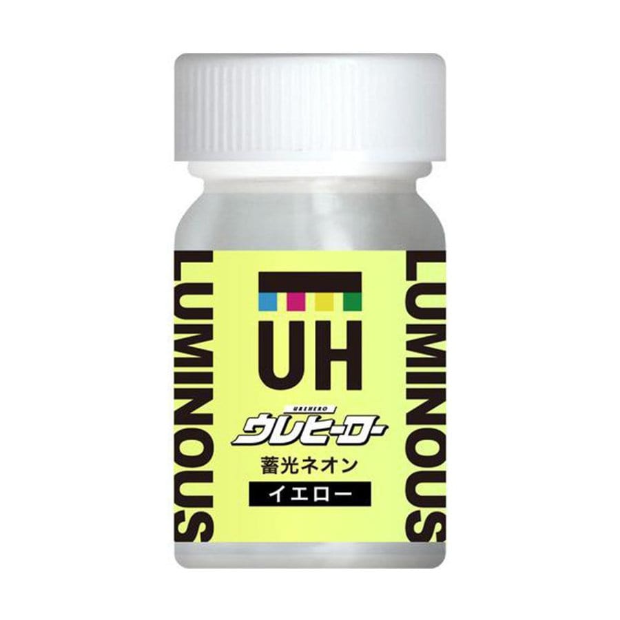 斎藤塗料　ウレヒーロー　蓄光ネオン　１５ｍｌ　蓄光イエロー