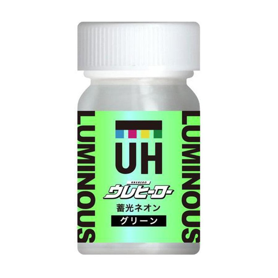 斎藤塗料　ウレヒーロー　蓄光ネオン　１５ｍｌ　蓄光グリーン