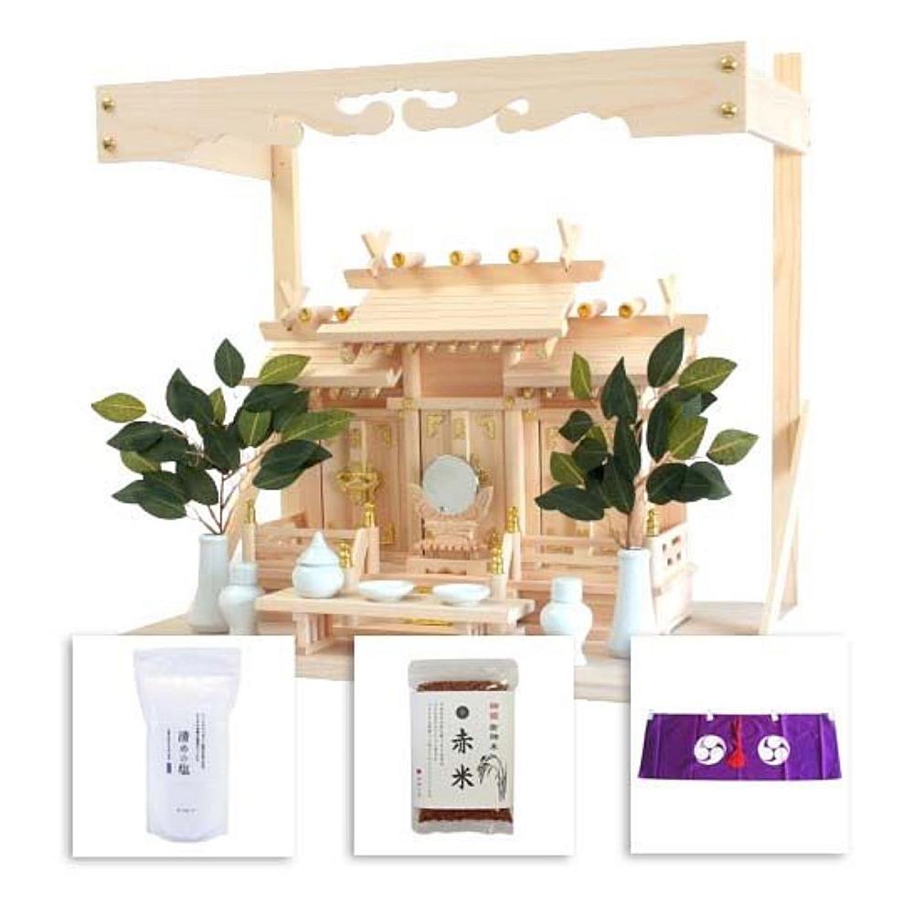 静岡木工　すぐにお祀りできる神棚　亀セット