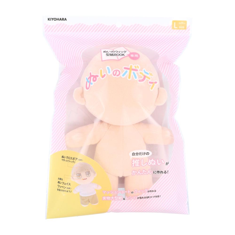 清原　ぬいのボディ　Ｌ