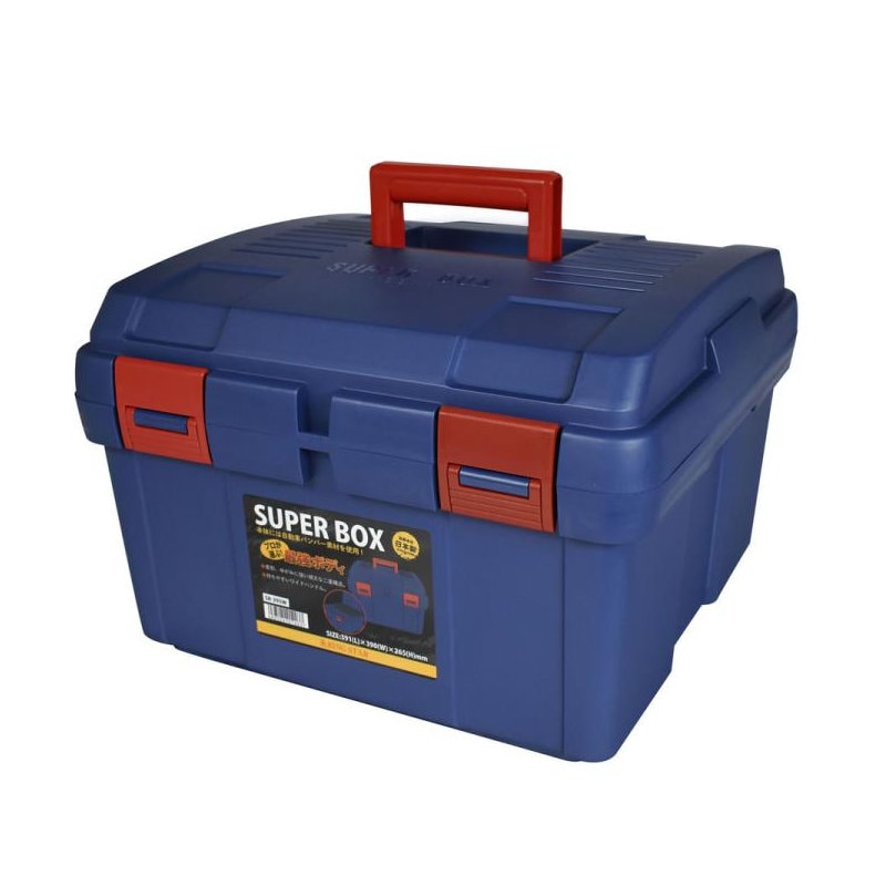 リングスター　スーパーボックス　ブルー　ＳＲ－３９５Ｗ