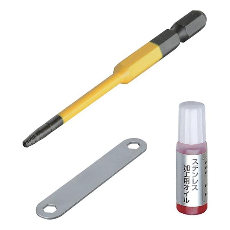 Ｎｏ２×全長９０ｍｍ