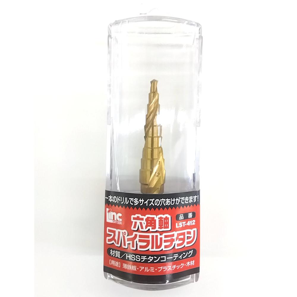 ライト　六角軸スパイラルチタン　ＬＳＴ４１２