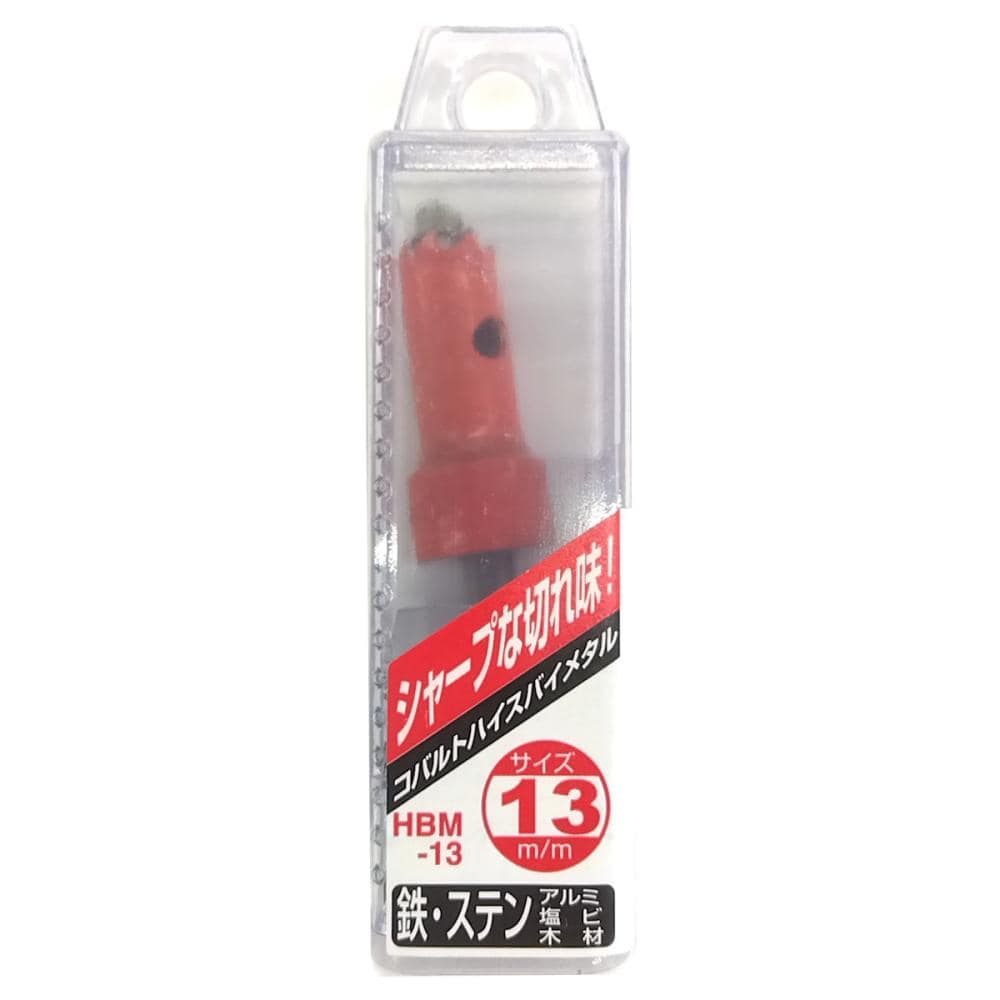 ニコテック　ＮＣＣ　コバルトハイスホールソー　ＨＢＭ－１３