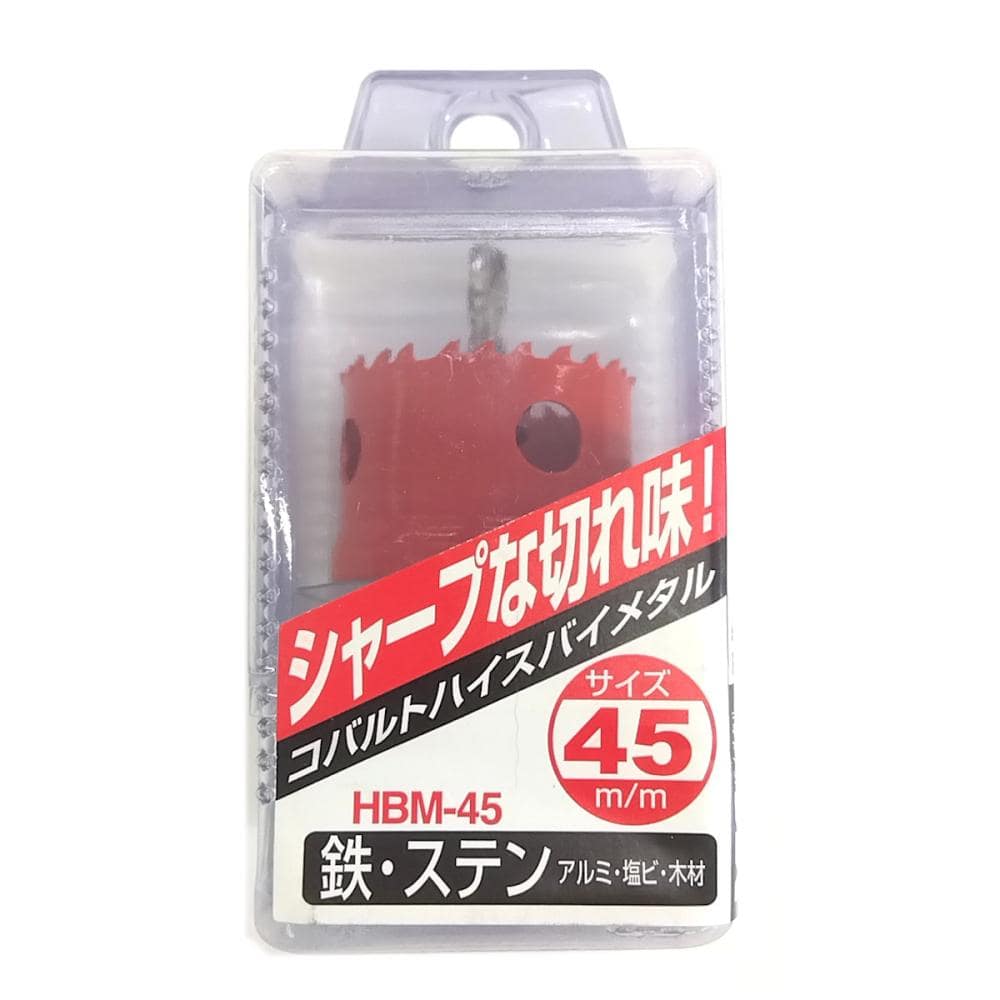 ニコテック　ＮＣＣ　コバルトハイスホールソー　ＨＢＭ－４５