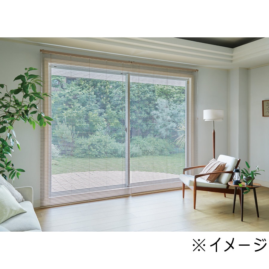 ブラインド「シルキー ２５ｍｍ」　遮熱コート