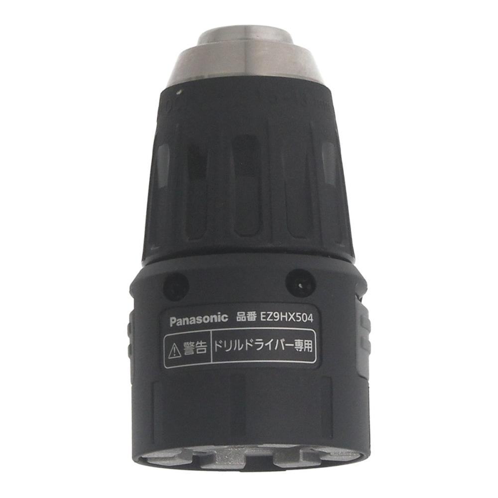 パナソニック　チャックアタッチメント（アクセサリー）　ＥＺ９ＨＸ５０４