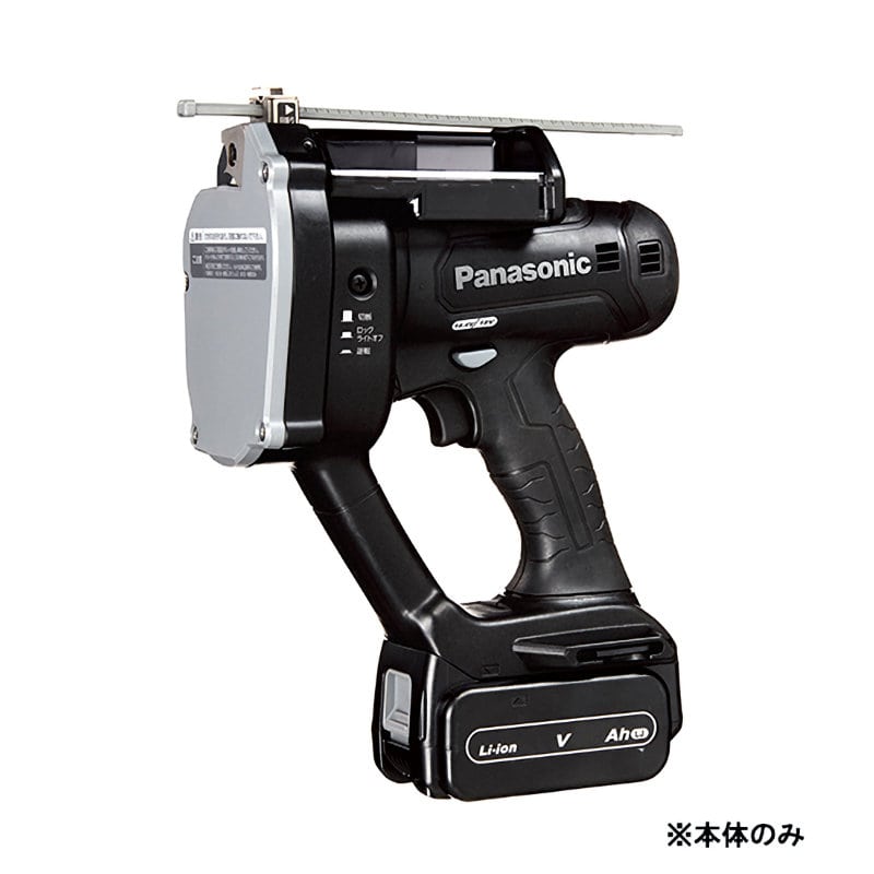 パナソニック　デュアル全ネジカッター　本体のみ　ＥＺ４５Ａ８Ｘ－Ｂ