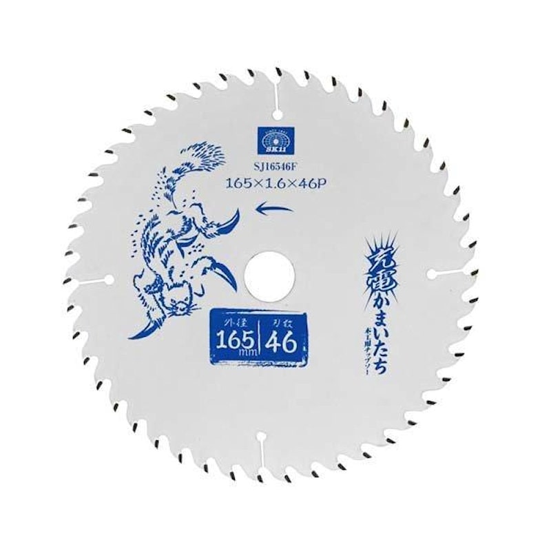 藤原産業　ＳＫ１１　充電かまいたちフッ素　１６５ｍｍ×４６Ｐ　ＳＪ１６５４６Ｆ