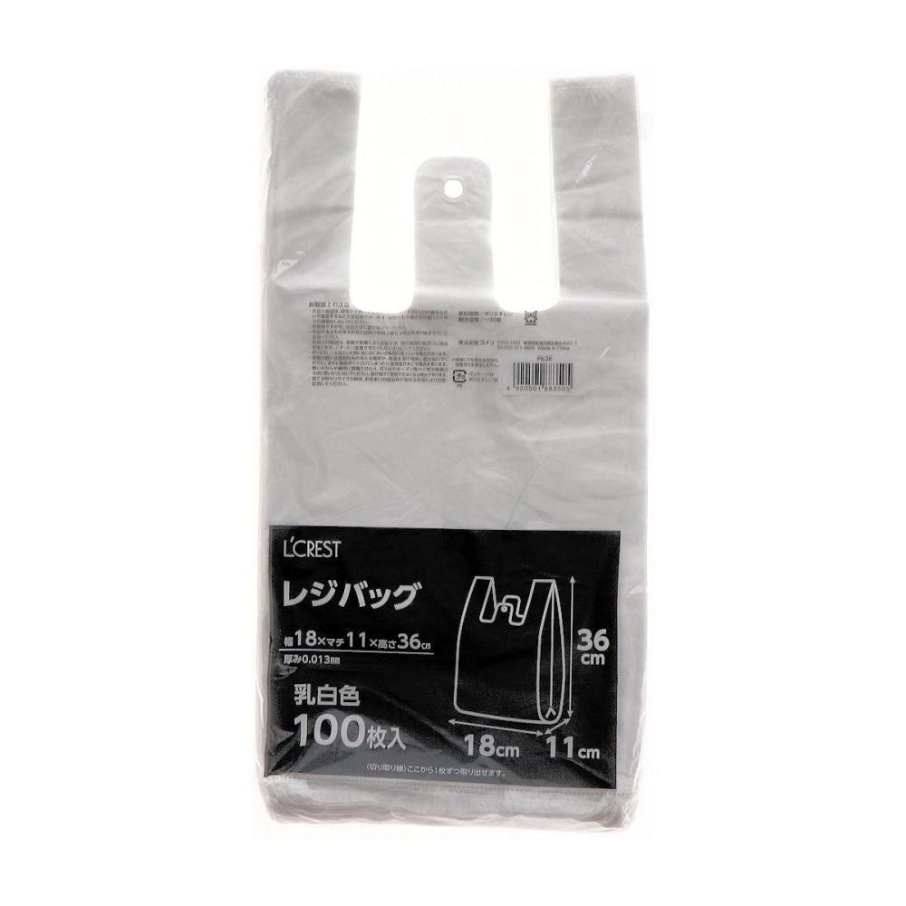Ｌ’ＣＲＥＳＴ（ルクレスト）　レジバッグ　２９×３６ｃｍ　乳白色　１００枚入り