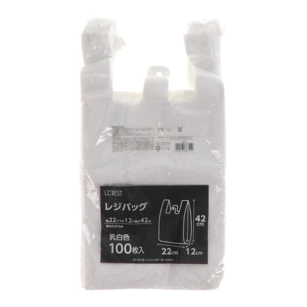 Ｌ’ＣＲＥＳＴ（ルクレスト）　レジバッグ　３４×４２ｃｍ　乳白色　１００枚入り