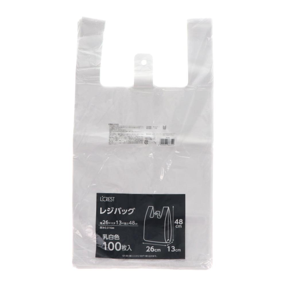 Ｌ’ＣＲＥＳＴ（ルクレスト）　レジバッグ　３９×４８ｃｍ　乳白色　１００枚入り