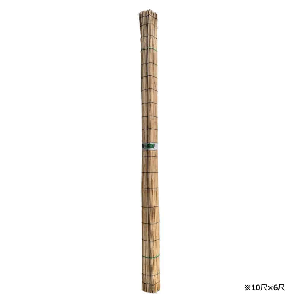 Ｂｒｅｅｚｙ　Ｇｒｅｅｎ　よしず　１１尺×６尺　ＪＨ１１－６