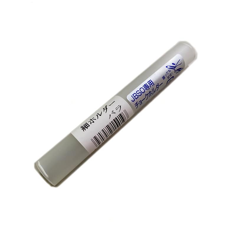 祥碩堂　ＪＢＳＯチョークホルダー六角タイプ用　バラ