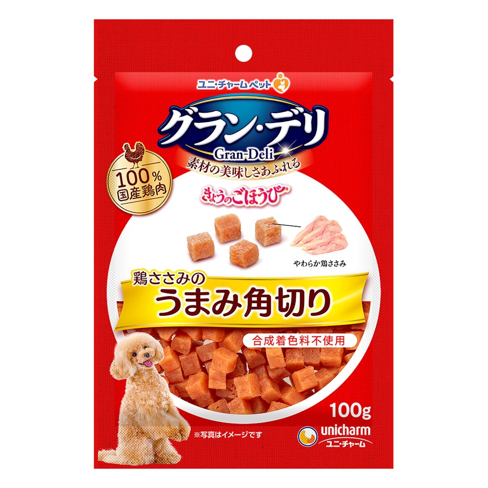 グラン・デリ　きょうのごほうび　鶏ささみのうまみ角切り　１００ｇ