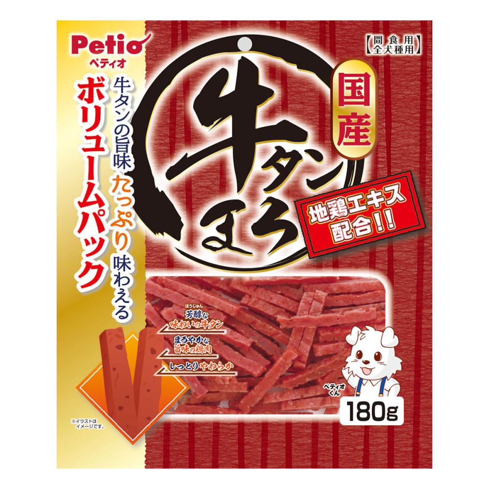 牛タンまろ　１８０ｇ