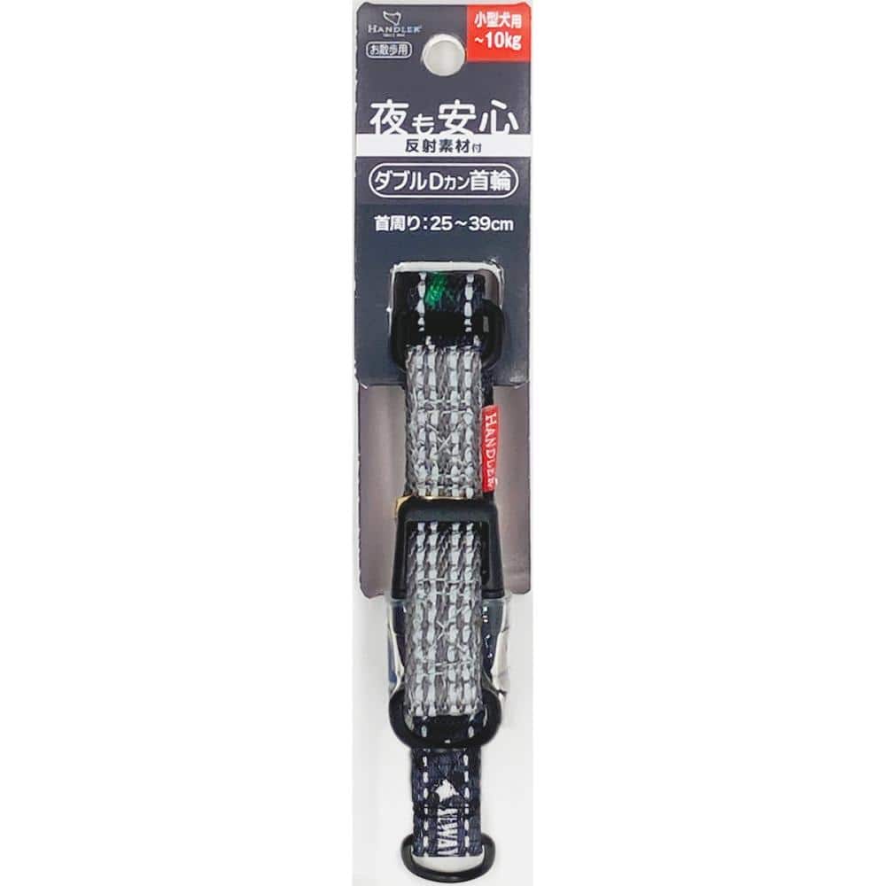 ナイトラン　トレドッグ反射Ｗカラー　Ｓ　黒